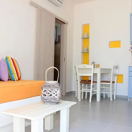 Appart hôtel Drimoni Boutique Chora d'Ios
