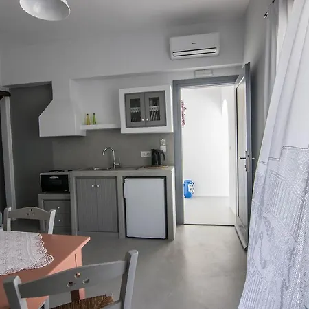 Drimoni Boutique Chora (Ios)