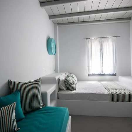 Drimoni Boutique Aparthotel Chora (Ios)