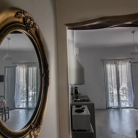 Drimoni Boutique Aparthotel Chora (Ios)