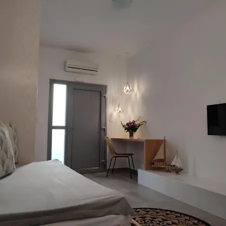 Drimoni Boutique Aparthotel Chora (Ios)