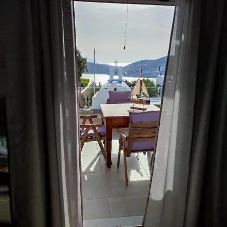 Aparthotel Drimoni Boutique *