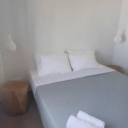 Drimoni Boutique Chora (Ios)