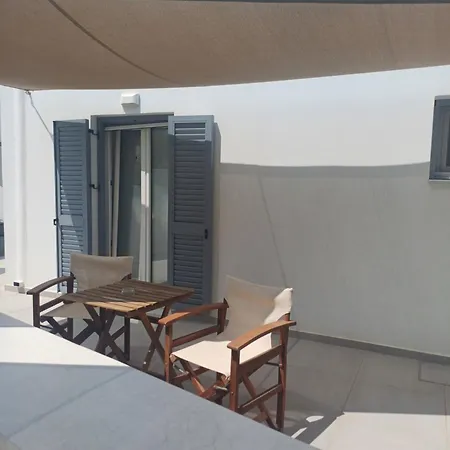 Drimoni Boutique Aparthotel Chora (Ios)