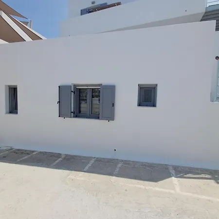 Drimoni Boutique Chora (Ios)