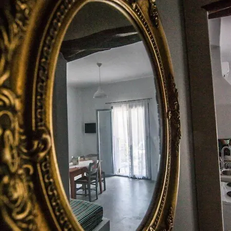 Aparthotel Drimoni Boutique