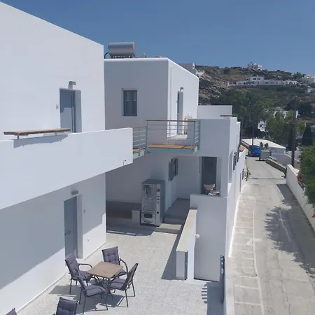 Aparthotel Drimoni Boutique Chora (Ios)