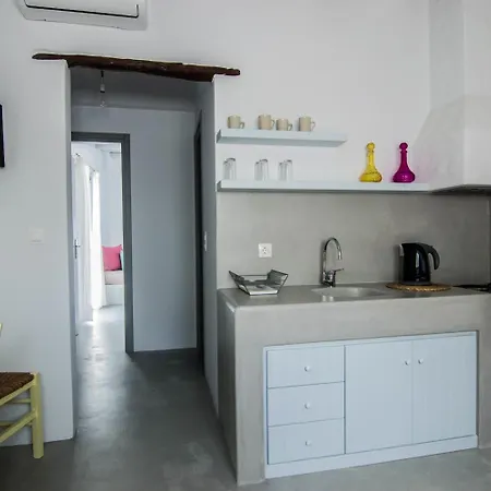 Drimoni Boutique Chora (Ios)