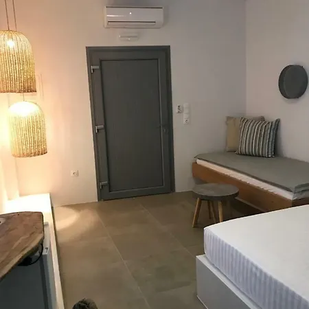 Aparthotel Drimoni Boutique Chora (Ios)