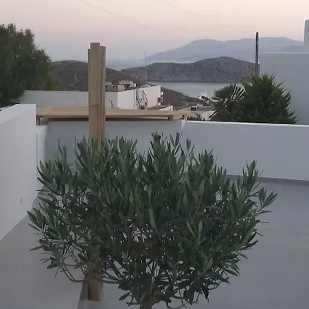 Drimoni Boutique Aparthotel Chora (Ios)