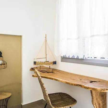 Drimoni Boutique איוס חורה