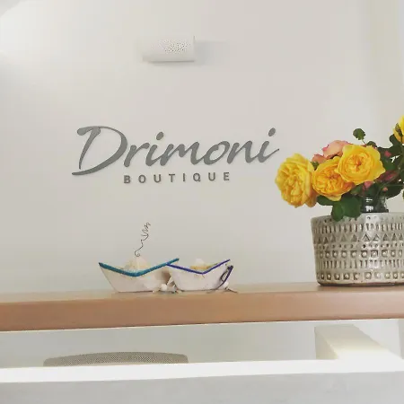 Drimoni Boutique アパートホテル 3*